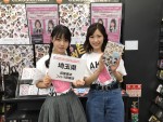 AKB48『あの頃がいっぱい～AKB48ミュージックビデオ集～』発売記念イベント