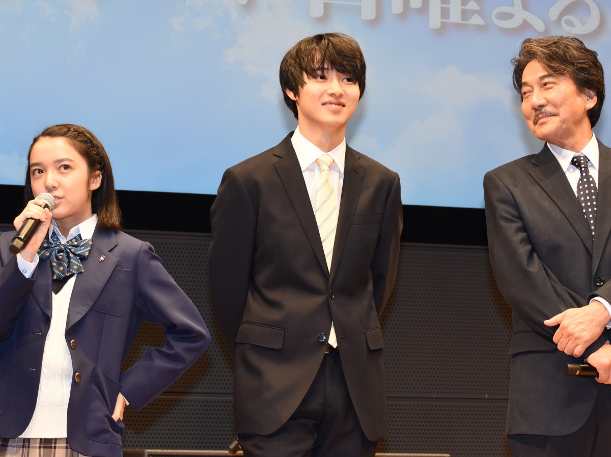 役所広司、15年ぶり連ドラに「ドキドキ」　山崎賢人＆竹内涼真は第1話に早くも感動