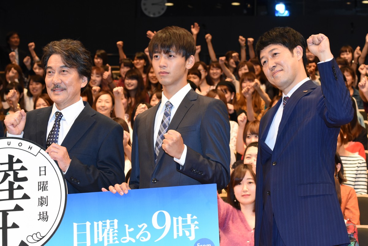 役所広司、15年ぶり連ドラに「ドキドキ」　山崎賢人＆竹内涼真は第1話に早くも感動