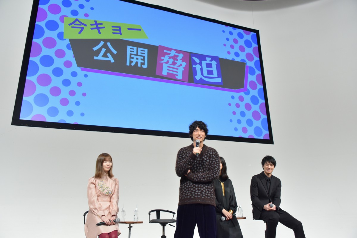 ディーン・フジオカ、“引退”脅迫にファンから悲鳴！　武井咲も「衝撃を受けてます」　