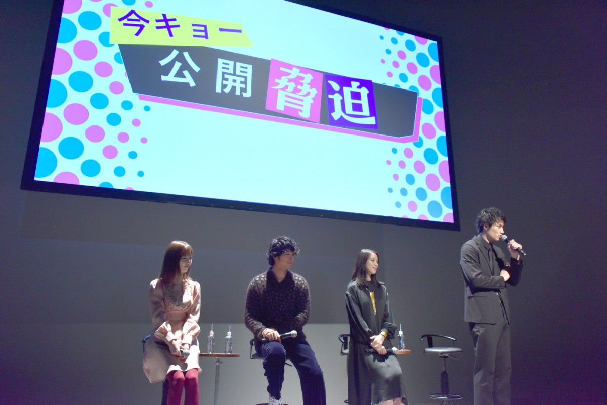 ディーン・フジオカ、“引退”脅迫にファンから悲鳴！　武井咲も「衝撃を受けてます」　