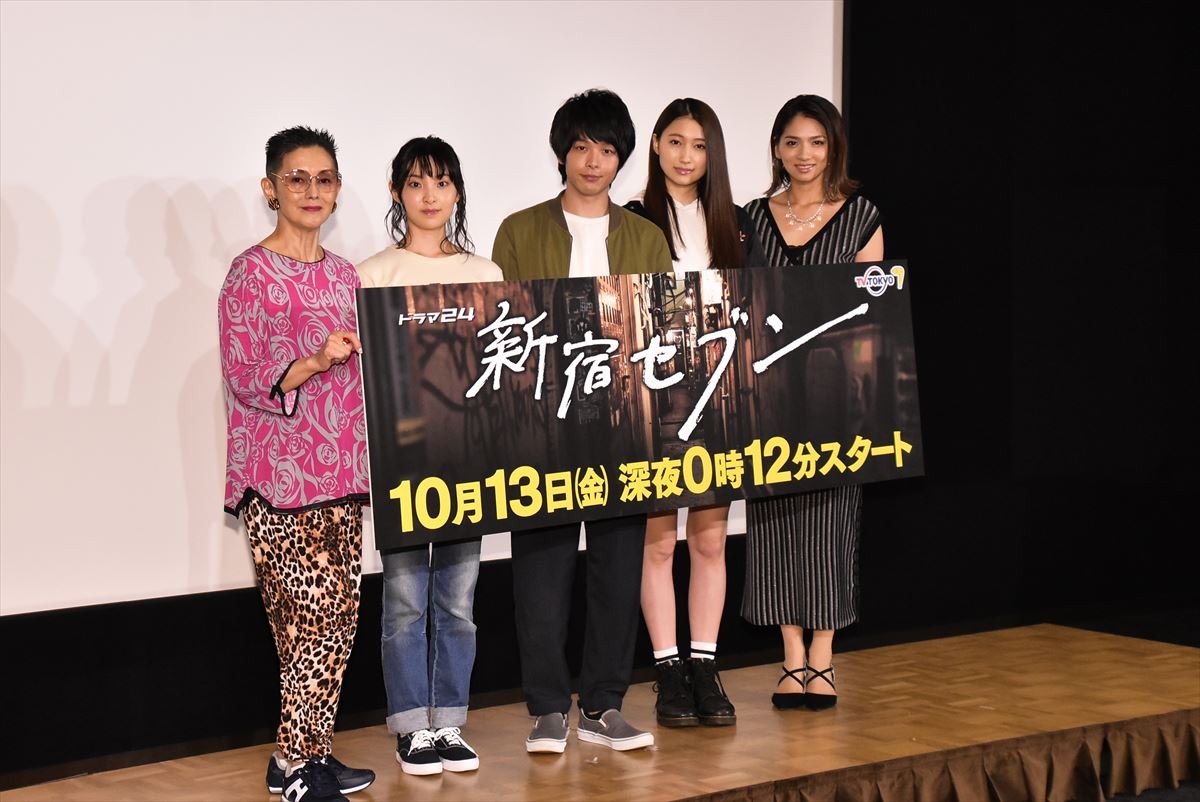KAT‐TUN上田竜也、写真撮影の輪に入れず「すっごい寂しい」