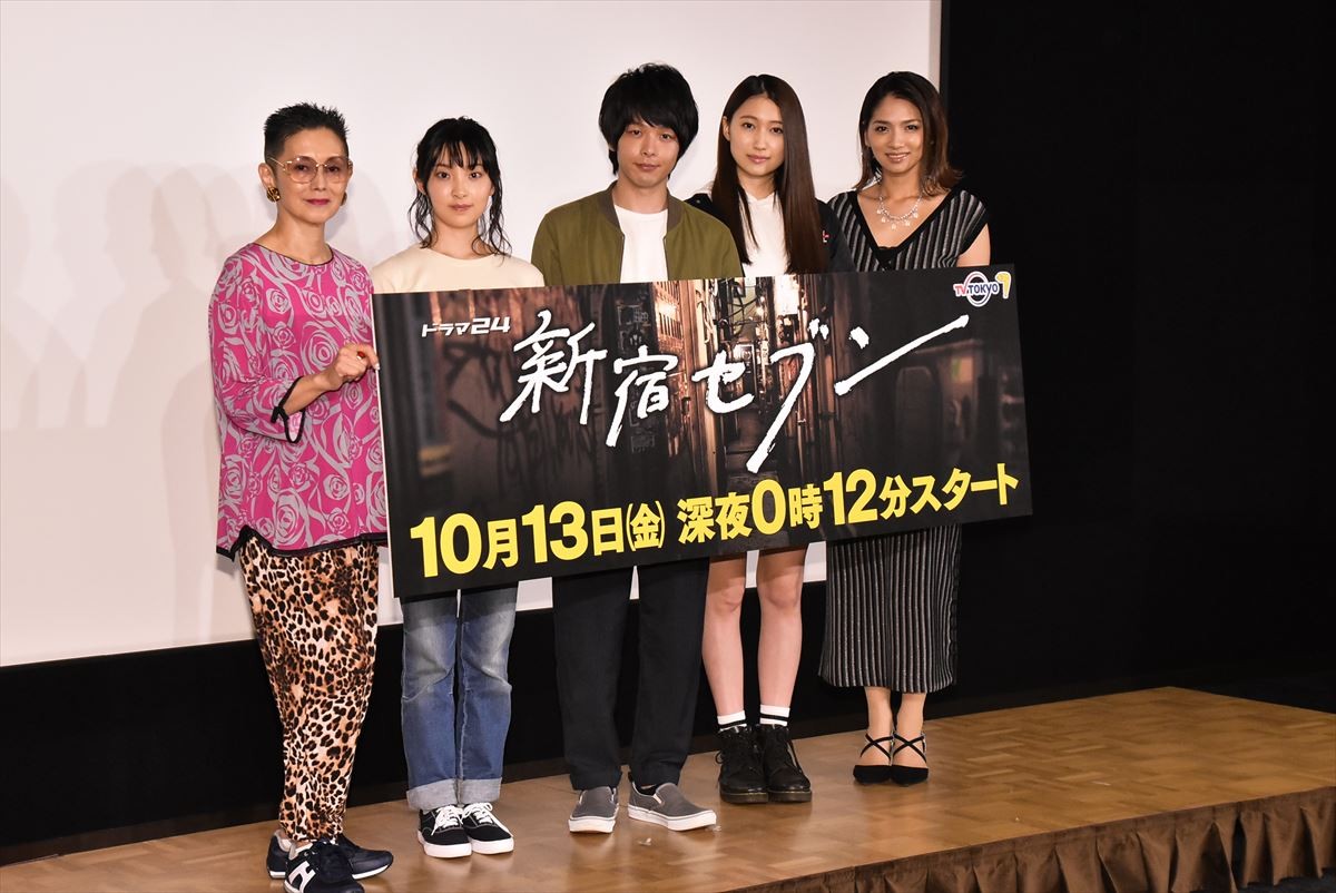 KAT‐TUN上田竜也、写真撮影の輪に入れず「すっごい寂しい」