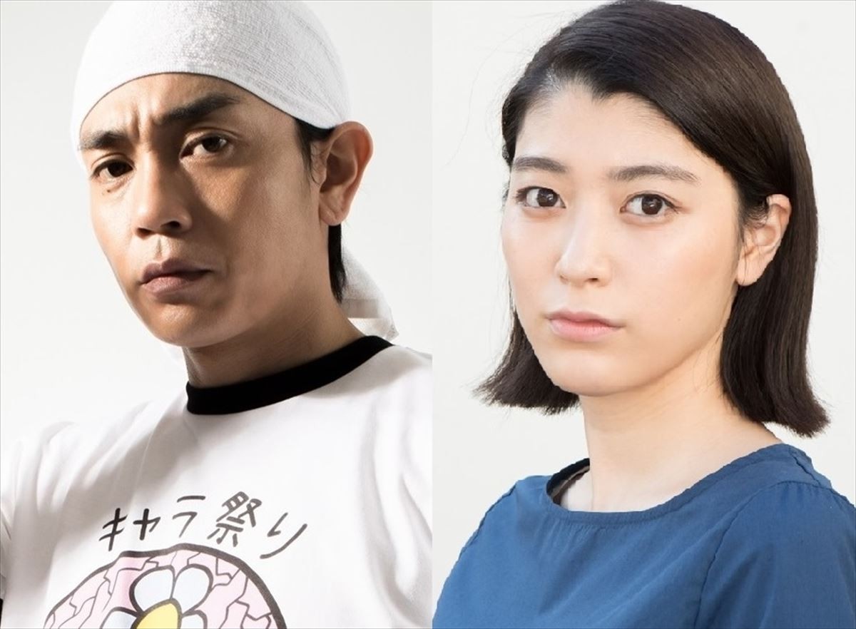 ドラマ『目玉焼きの黄身 いつつぶす?』主演の青柳翔とヒロインの成海璃子