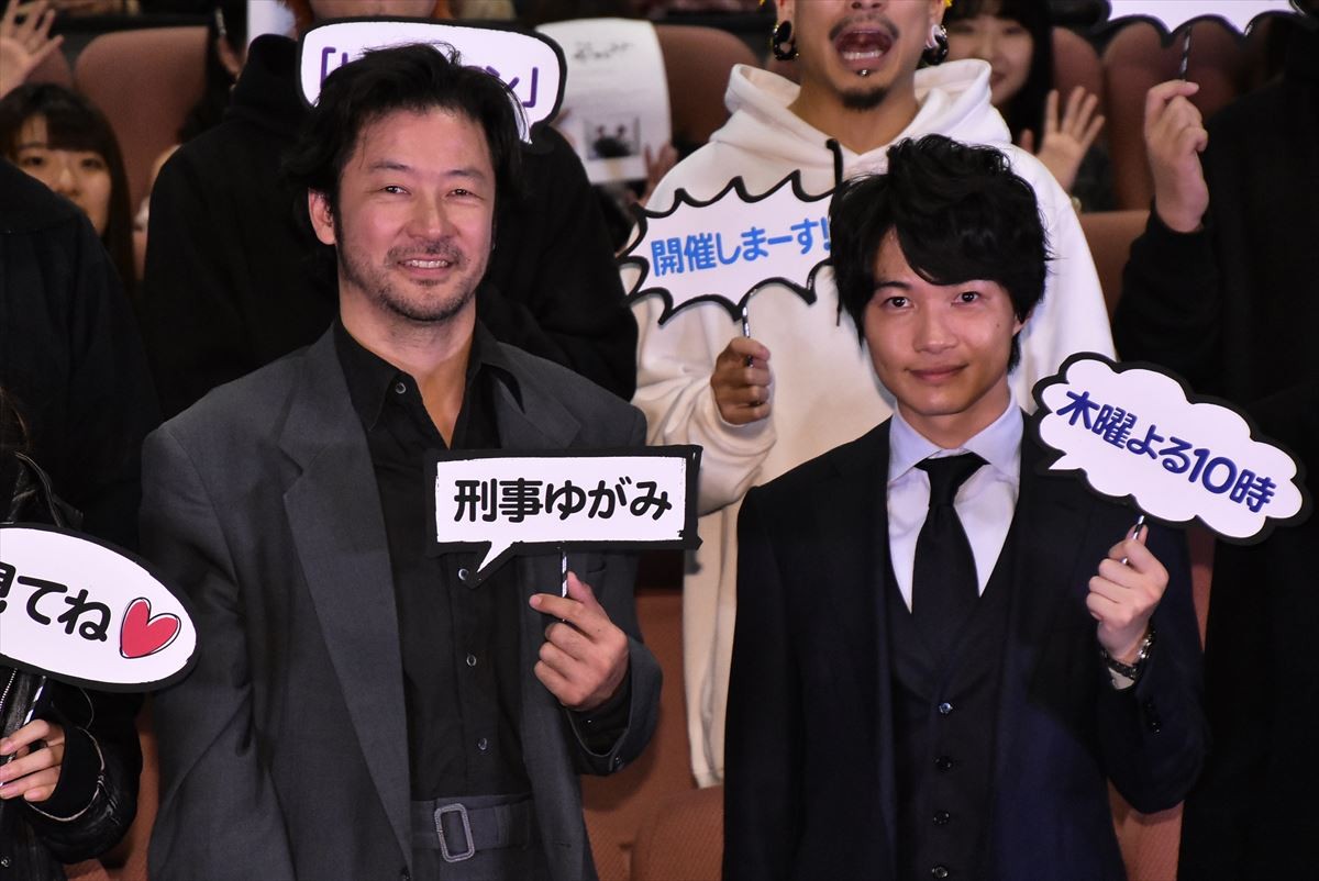 浅野忠信、テキトー発言で“相棒”神木隆之介が困惑「ボロボロに…」