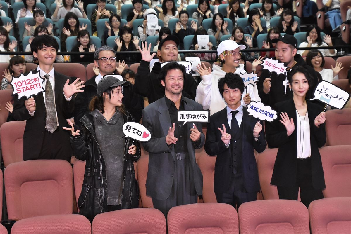 浅野忠信、テキトー発言で“相棒”神木隆之介が困惑「ボロボロに…」