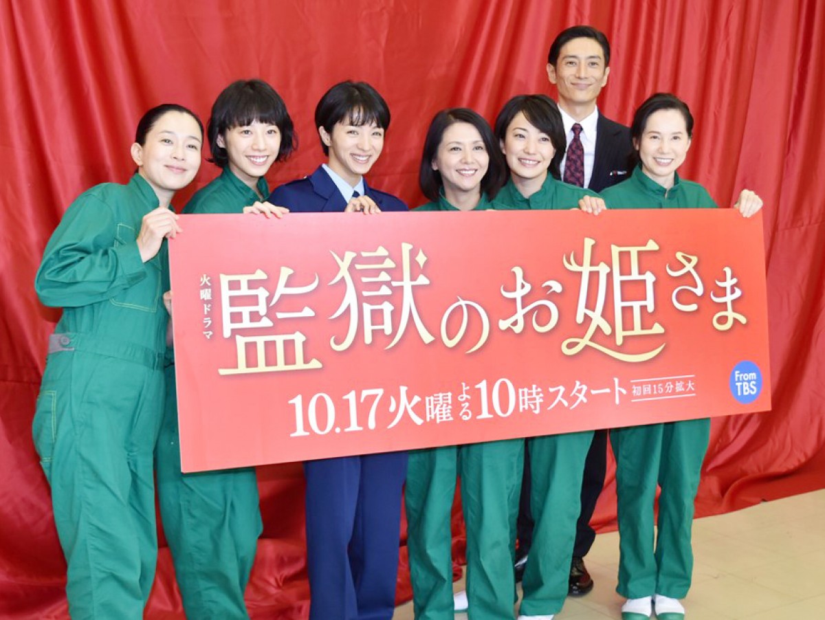 菅野美穂、「調子に乗らず役を全うしたい」“大好き”なクドカン世界観で決意表明