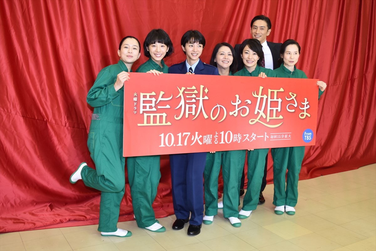 菅野美穂、「調子に乗らず役を全うしたい」“大好き”なクドカン世界観で決意表明