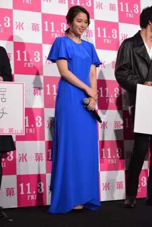 広瀬アリス、『氷菓』完成披露試写会舞台挨拶に登壇