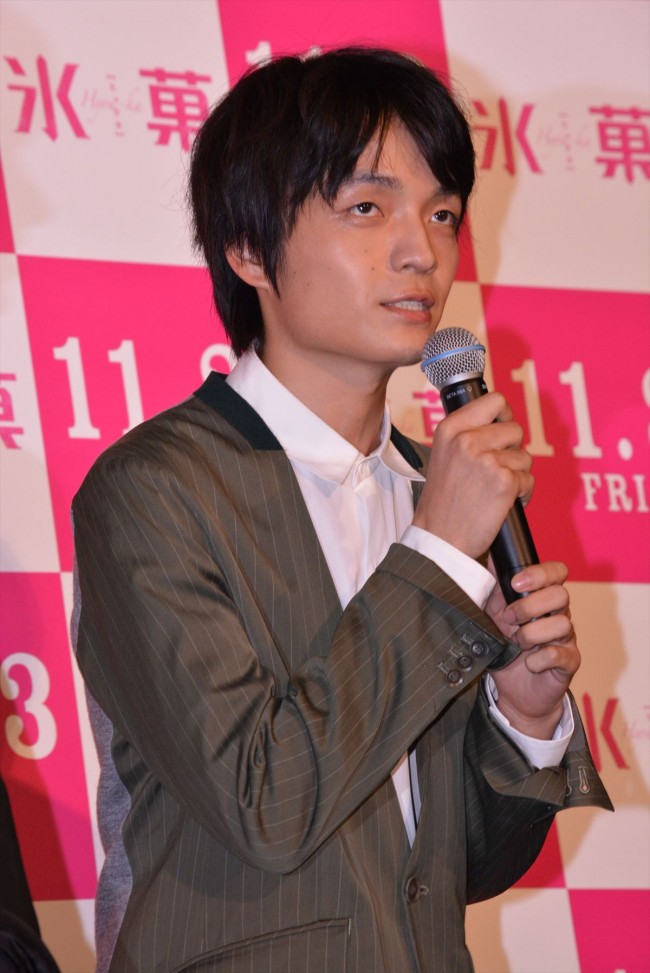 『氷菓』完成披露試写会舞台挨拶20171011