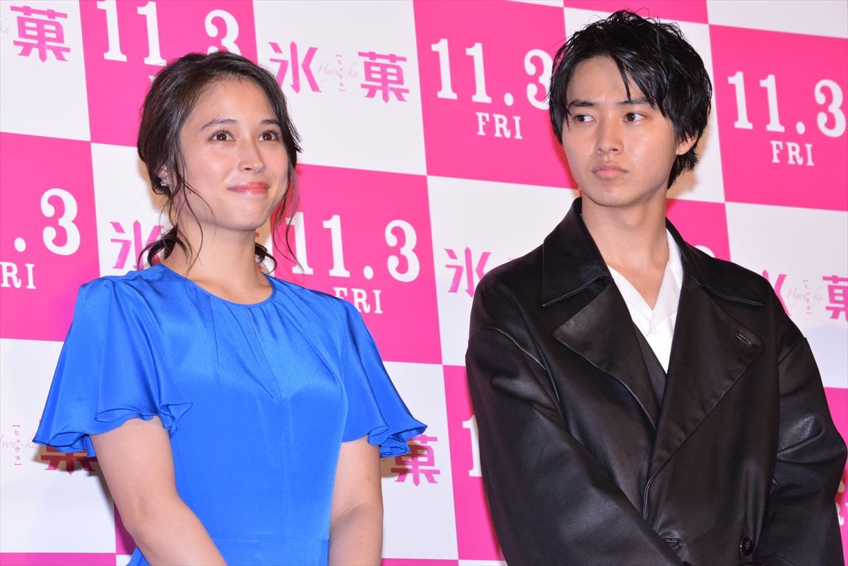 山崎賢人、岡山天音との蜜月を暴露されるも「全部好き」と大胆告白！