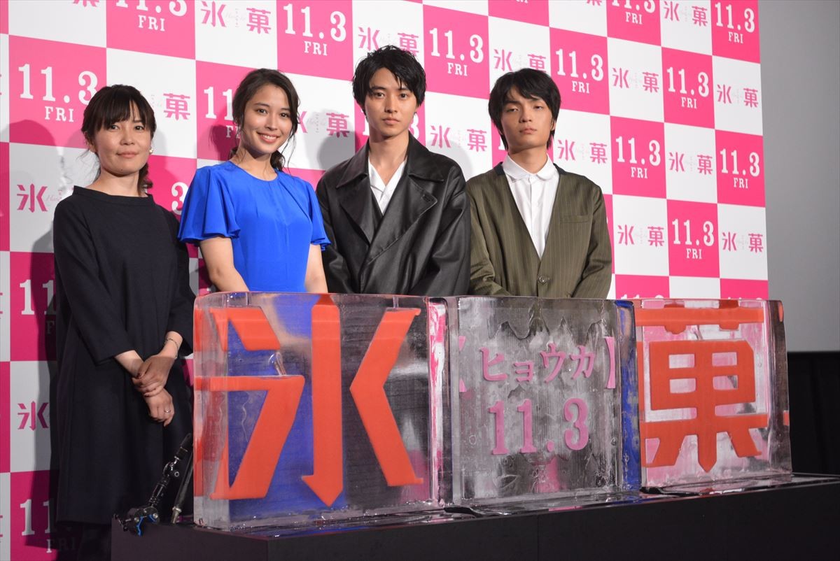 山崎賢人、岡山天音との蜜月を暴露されるも「全部好き」と大胆告白！