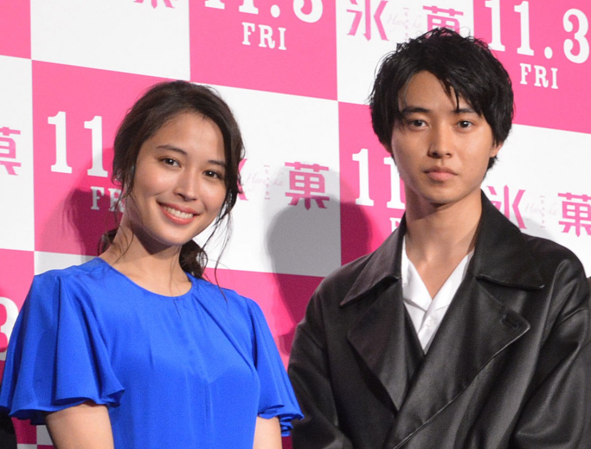 山崎賢人、岡山天音との蜜月を暴露されるも「全部好き」と大胆告白！