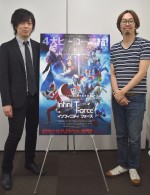 『Infini‐T Force』鈴木清崇監督（右）、春名和道プロデューサー（左）にインタビュー