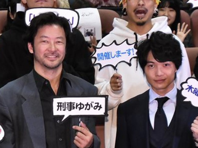 浅野忠信と神木隆之介が凸凹刑事コンビを熱演!『刑事ゆがみ』がスタート