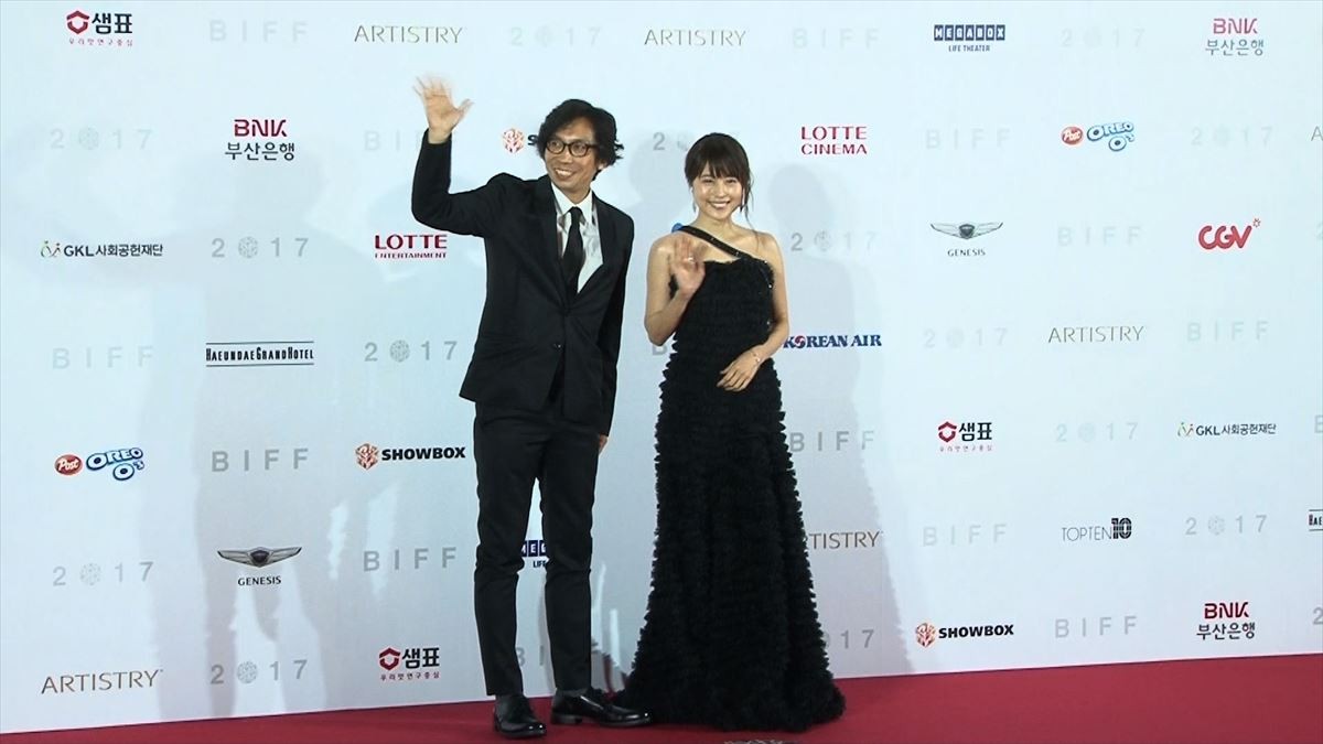 有村架純、『ナラタージュ』で釜山国際映画祭に初参加！レッドカーペットに登場