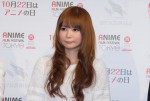 中川翔子、「アニメフィルムフェスティバル東京2017」開会式に登壇