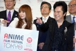 中川翔子、水木一郎、「アニメフィルムフェスティバル東京2017」開会式に登壇