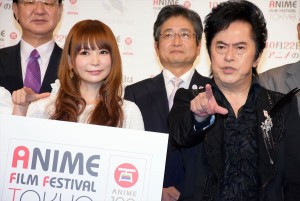 中川翔子、水木一郎、「アニメフィルムフェスティバル東京2017」開会式に登壇