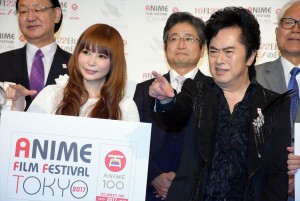 中川翔子、水木一郎、「アニメフィルムフェスティバル東京2017」開会式に登壇