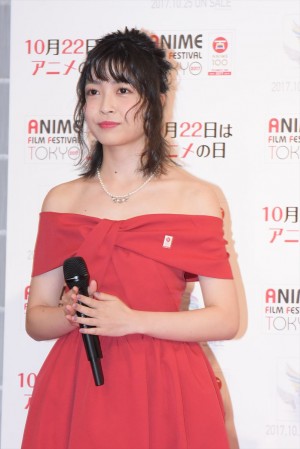 吉岡茉祐、「アニメフィルムフェスティバル東京2017」開会式に登壇