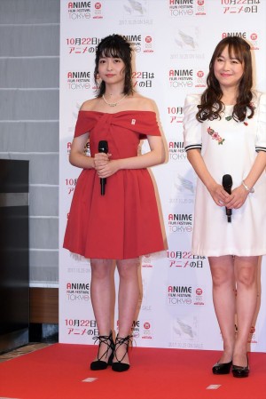 吉岡茉祐、「アニメフィルムフェスティバル東京2017」開会式に登壇