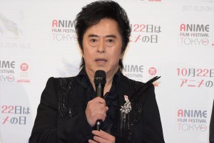 水木一郎、「アニメフィルムフェスティバル東京2017」開会式に登壇