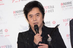 水木一郎、「アニメフィルムフェスティバル東京2017」開会式に登壇