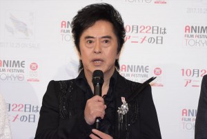 水木一郎、「アニメフィルムフェスティバル東京2017」開会式に登壇