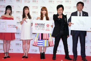 「アニメフィルムフェスティバル東京2017」開会式