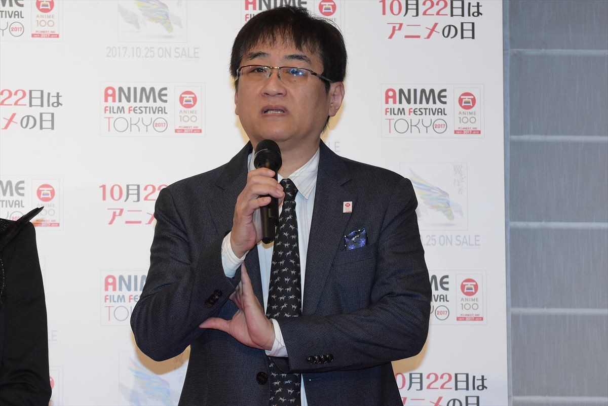 しょこたん、水木一郎の「ゼーット！」応援に感激！AFFT2017東京で開幕
