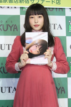 桜井日奈子2nd写真集『桜井日奈子！』発売記念イベント