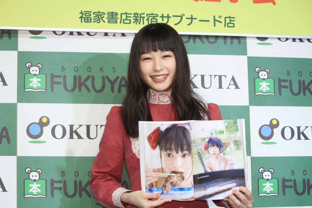 桜井日奈子、“岡山の奇跡”の呼び名には「いまだにテレちゃいます」