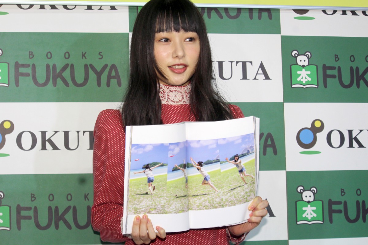 桜井日奈子、“岡山の奇跡”の呼び名には「いまだにテレちゃいます」