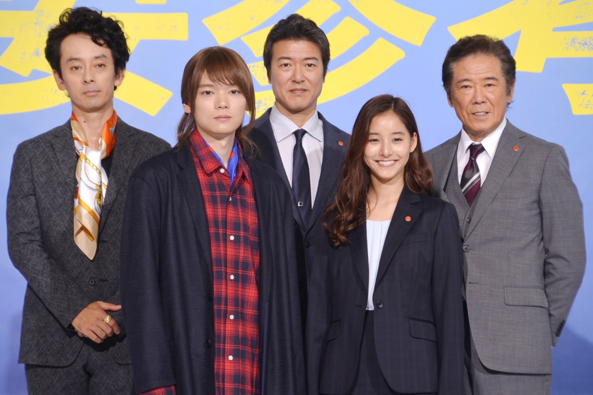 キャスト陣が『重要参考人探偵』制作発表記者会見に出席!