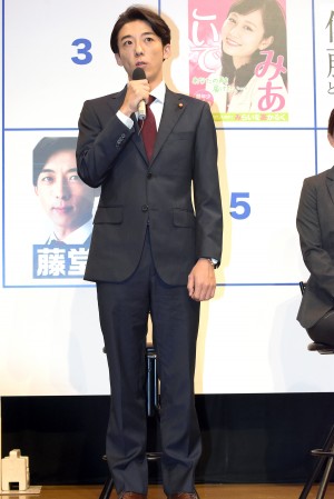 『民衆の敵～世の中、おかしくないですか!?～』ファンミーティングに出席した高橋一生