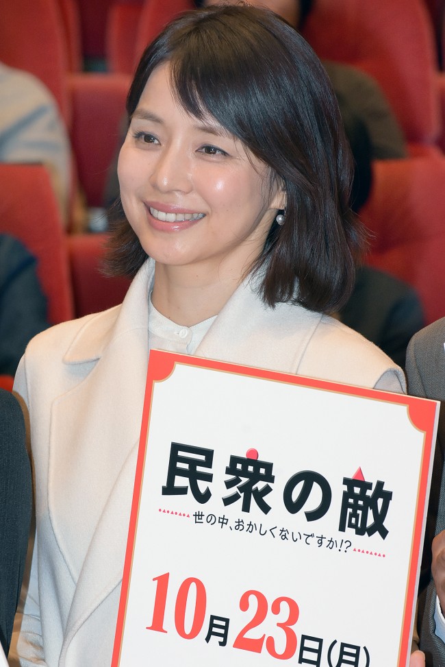 『民衆の敵～世の中、おかしくないですか!?～』ファンミーティングに出席した石田ゆり子　20171013