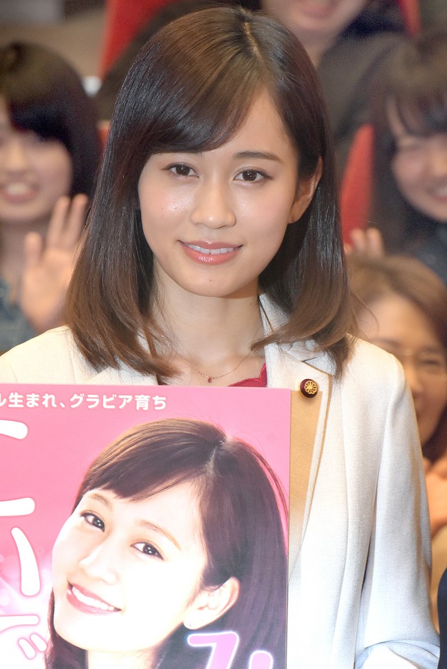 『民衆の敵～世の中、おかしくないですか!?～』ファンミーティングに出席した前田敦子　20171013