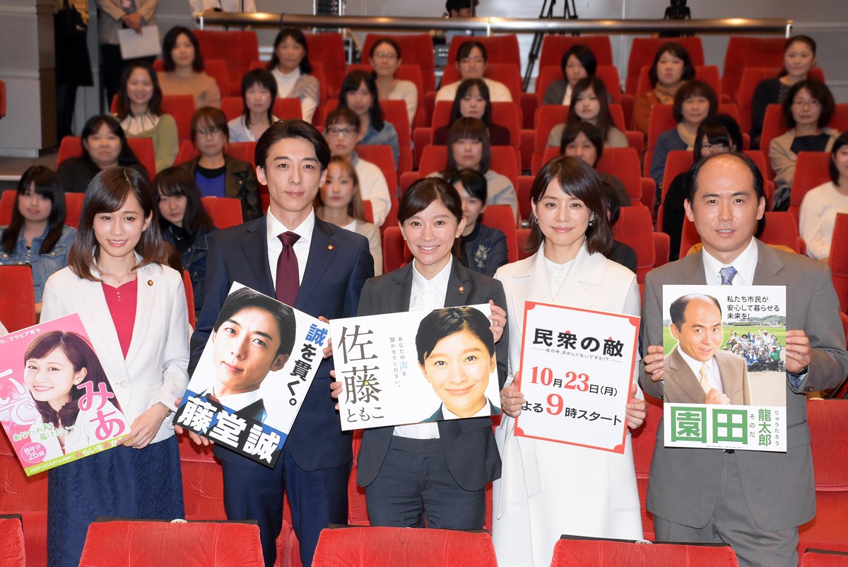 篠原涼子、高橋一生は「スイーツ男子」パンケーキにチョコ…“甘い物好き”な一面明かす