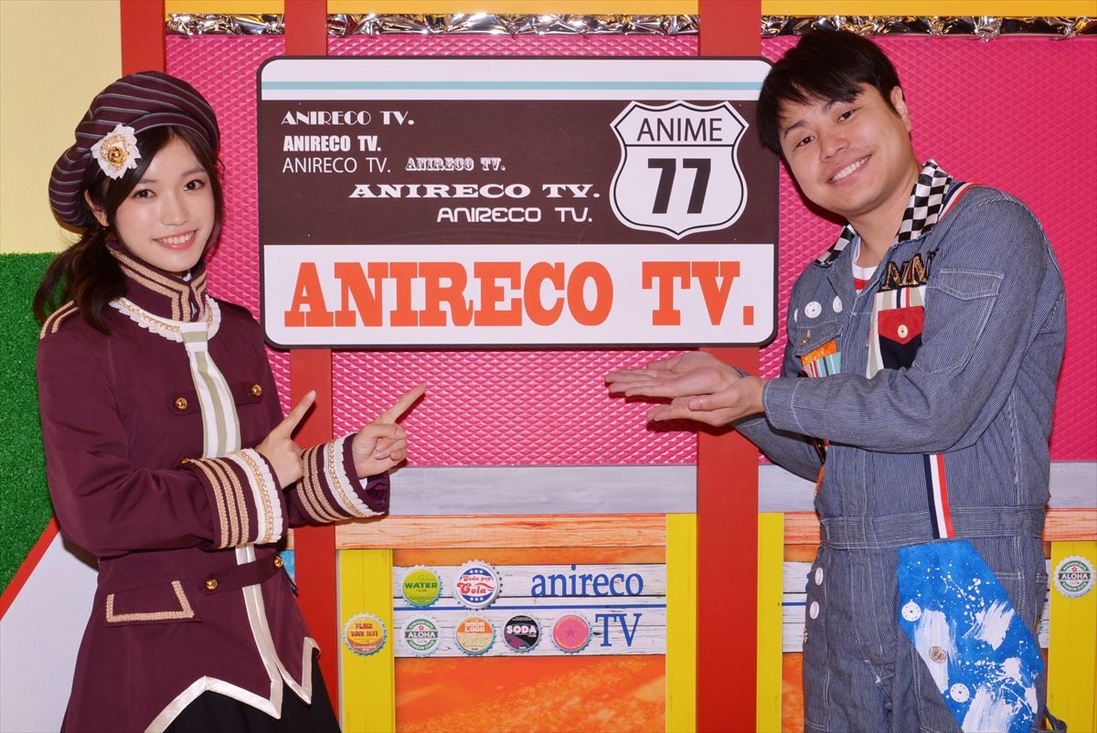 美山加恋「好きを活かせる」、“アニメ大好き”井上裕介とアニメ情報番組MCに挑戦中