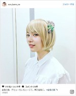 のん、輝く“金髪”オフショットに「えっ、美少女」「天使みたい」と反響続々 