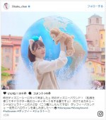 宮脇咲良、“猫耳”＆“クマ耳”のディズニーオフショットに反響「可愛いが溢れすぎ」　※「宮脇咲良」インスタグラム