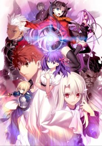 10月14日～10月15日全国映画動員ランキング1位：『劇場版Fate／stay night［Heaven’s Feel］Ⅰ.presage flower』