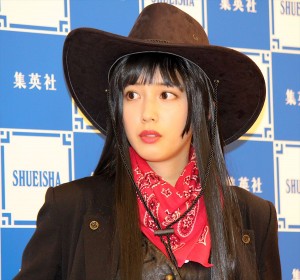 松田るか、「集英社　2017新刊企画発表会」登壇