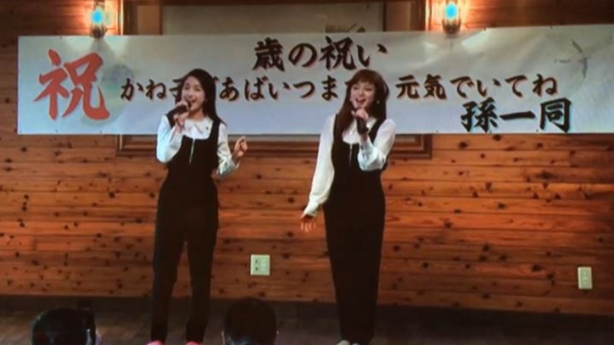 平愛梨、妹・祐奈と双子コーデで『アナ雪』熱唱！ ファン「おそろ可愛い」と称賛