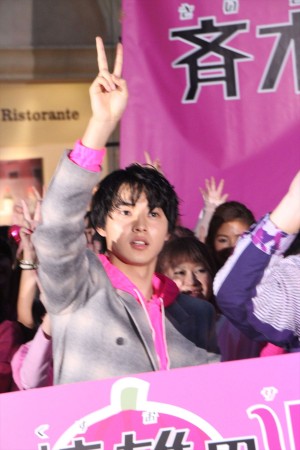 山崎賢人、『斉木楠雄のΨ難』大ヒット祈願 公開直前イベントに登場