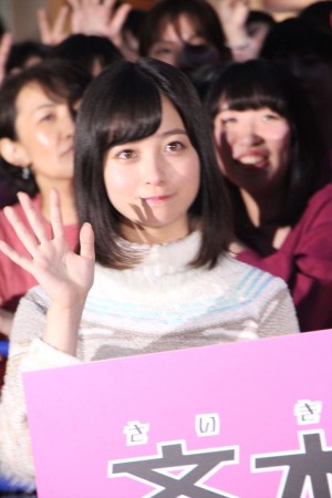 橋本環奈、『斉木楠雄のΨ難』大ヒット祈願 公開直前イベントに登場