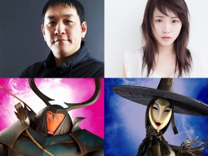 『KUBO／クボ 二本の弦の秘密』日本語吹替え版でピエール瀧と川栄李奈が声優を担当