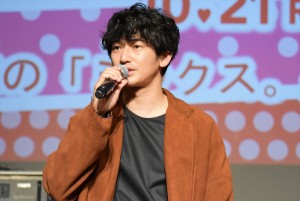 瑛太、『ミックス。』恋のミックス。大集合イベントに登場