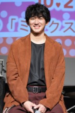 瑛太、『ミックス。』恋のミックス。大集合イベントに登場